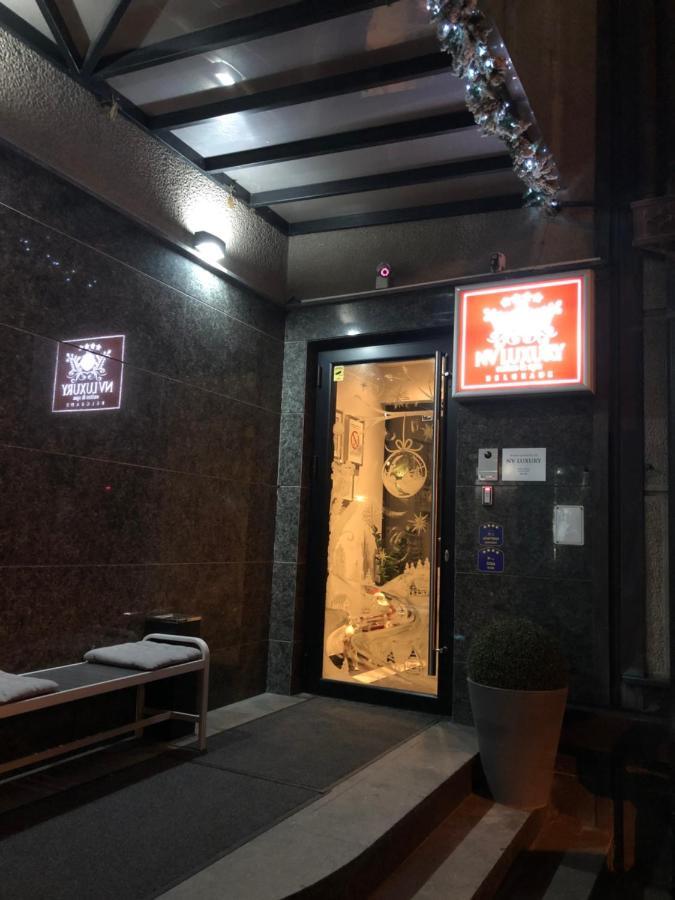 Nv Luxury Suites & Spa Beograd Eksteriør bilde